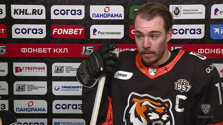 А 4 хоккей