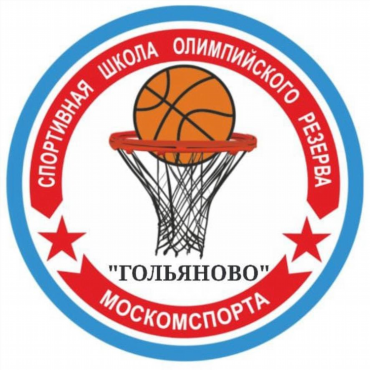 Баскетбол сегодня в москве
