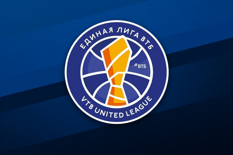 Баскетбол втб результаты