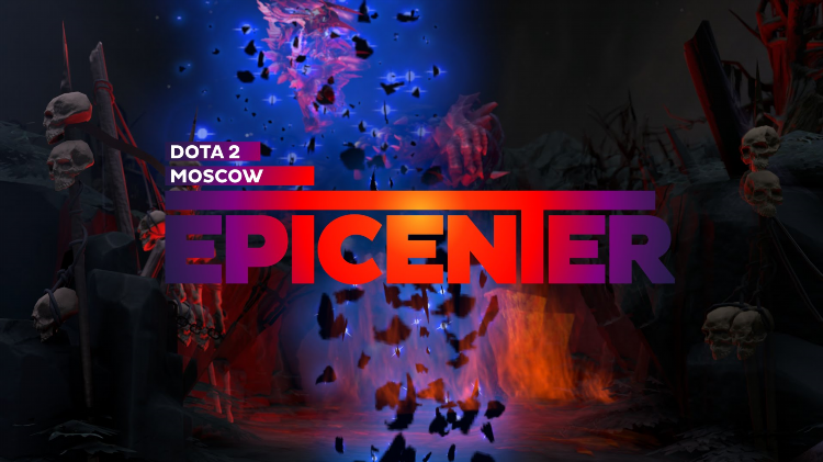 Dota 2 прямая трансляция