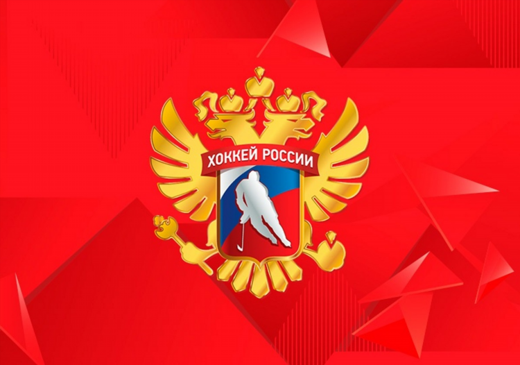Федерация хоккея россии
