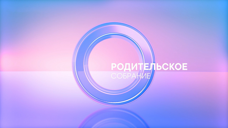 Футбол 3 смотреть онлайн прямой эфир бесплатно в хорошем качестве