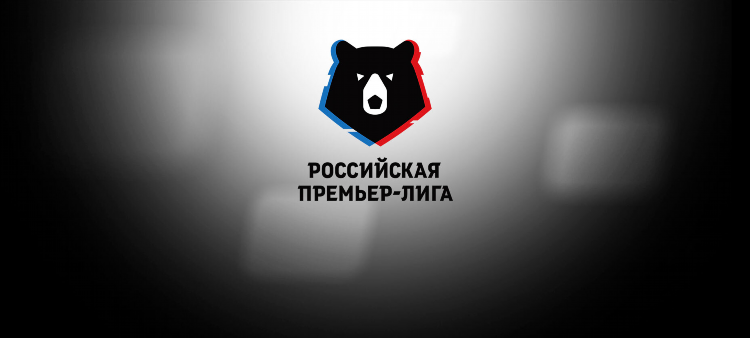 Футбол чемпионат россии премьер лига расписание и результаты