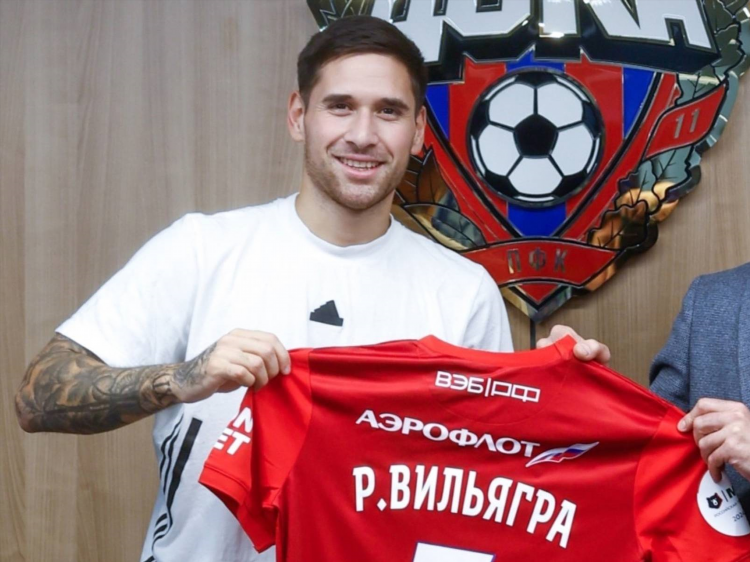 Футбол чр результаты
