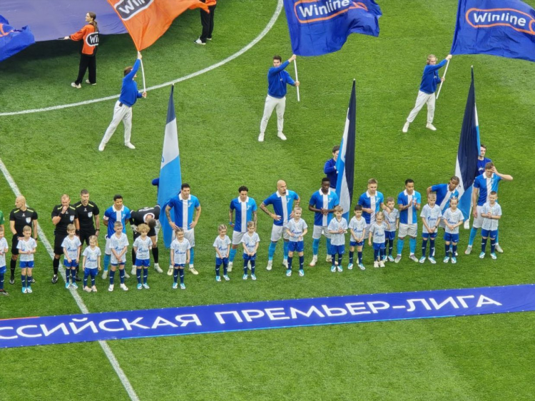 Футбол онлайн матч тв