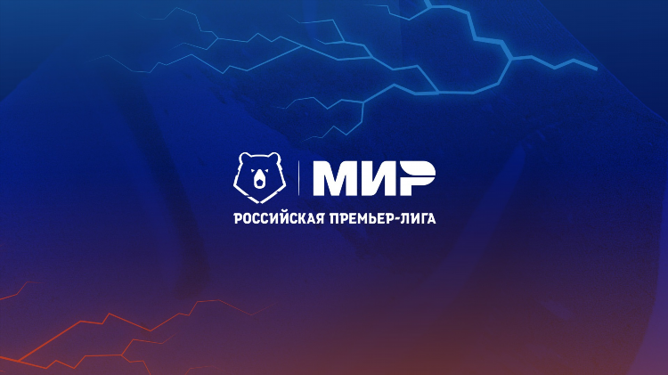Футбол повторы футбольных матчей в записи смотреть онлайн