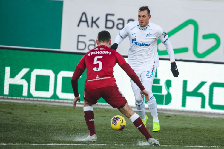 Футбол сегодня рубин казань