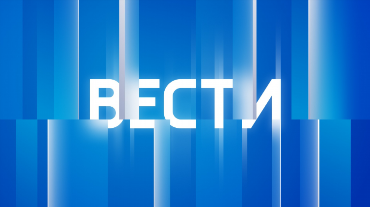 Футбол трансляция бесплатно