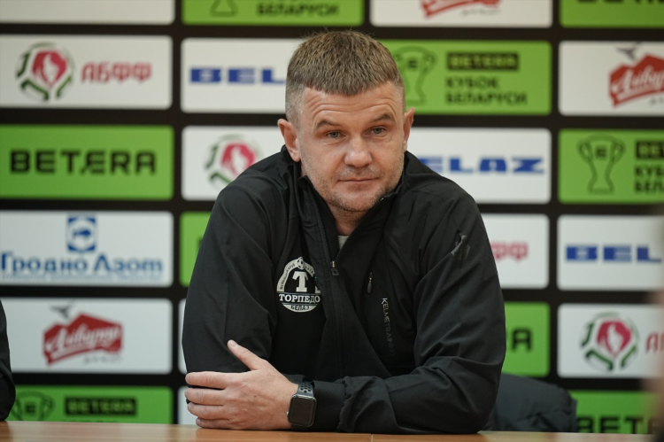 Футбол завтра кто играет