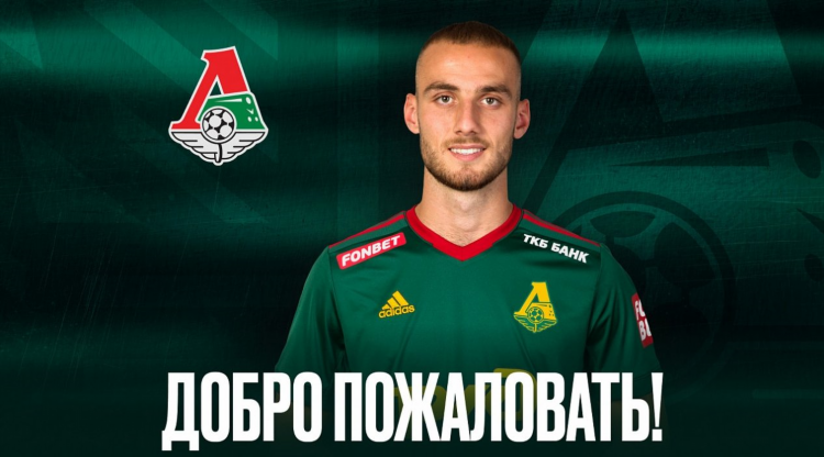 Футболисты под 12 номером