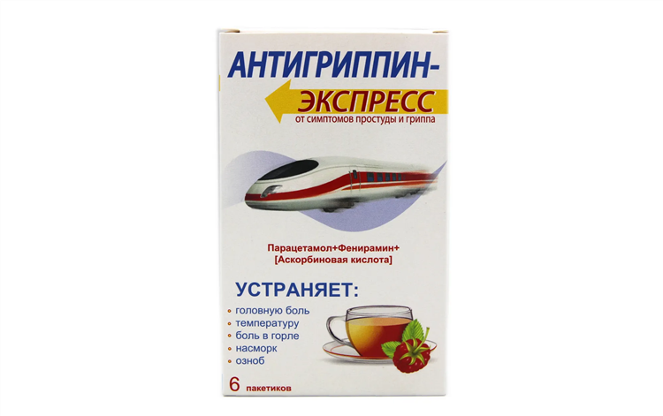 Газета спорт экспресс читать свежий номер бесплатно
