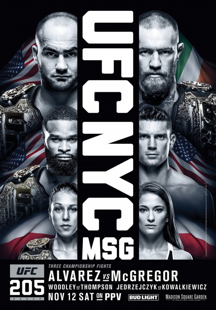 Какой ufc был последний