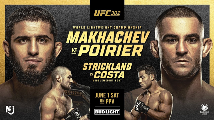 Когда начинается бой ufc