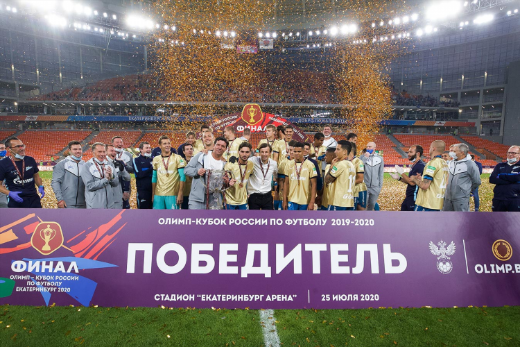 Кубок росси футбол