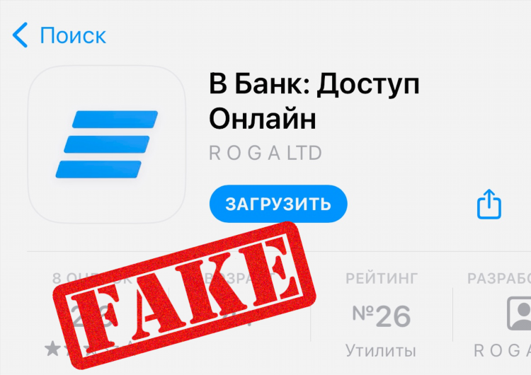 Лайв балл трансляции футбол