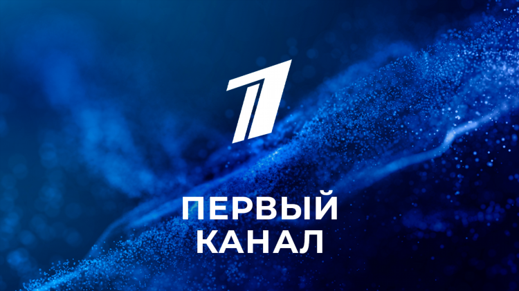 Матч футбол 3 смотреть