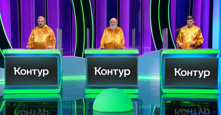 Матч игра программа передач на сегодня и на неделю
