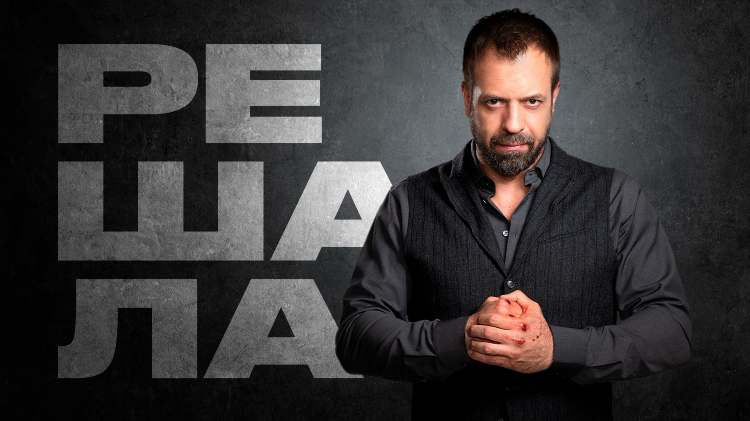 Матч премьер программа смотреть онлайн бесплатно
