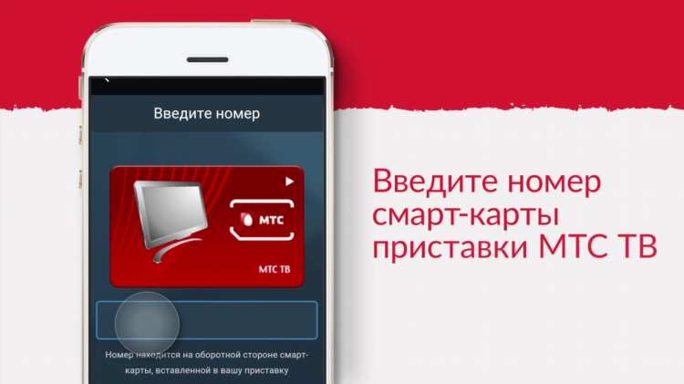 Матч тв телепрограмма сегодня смотреть прямой эфир бесплатно в хорошем