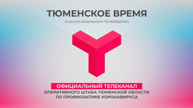 Матч тв телепрограмма смотреть онлайн прямой эфир бесплатно