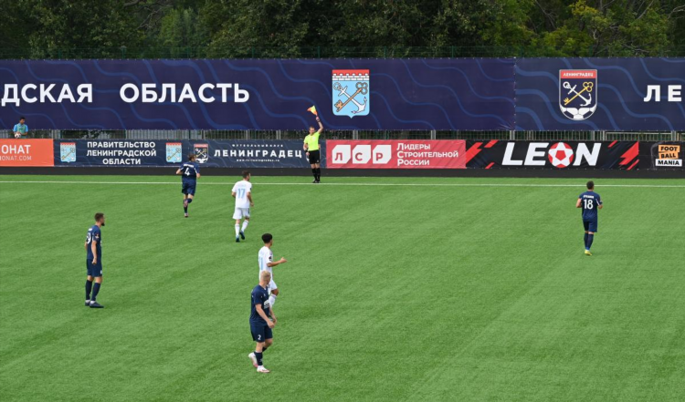 Матчи москва футбол