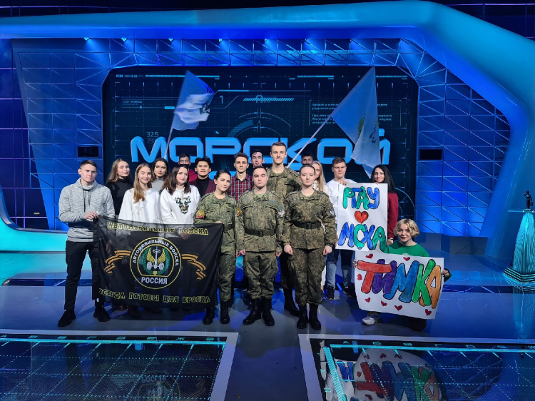 Морской бой на звезде последний выпуск смотреть онлайн