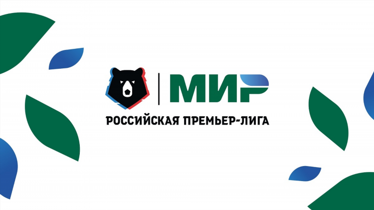 Новости футбола премьер лига россия