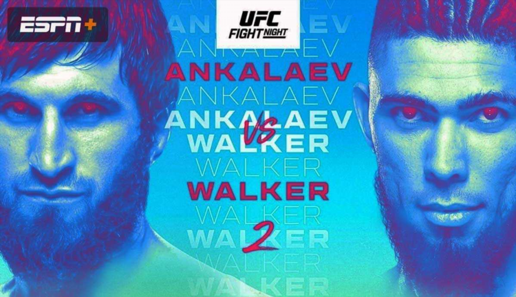 Основной кард ufc сегодня во сколько