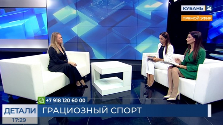Прямой эфир спорт тв