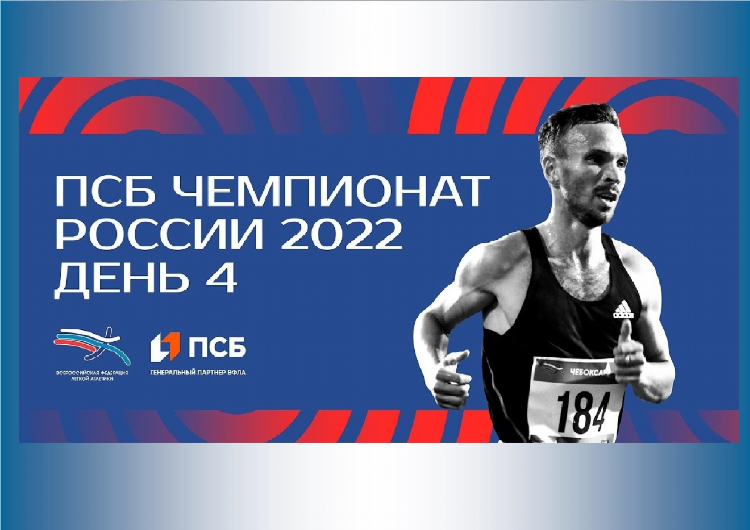Прямые спортивные трансляции смотреть