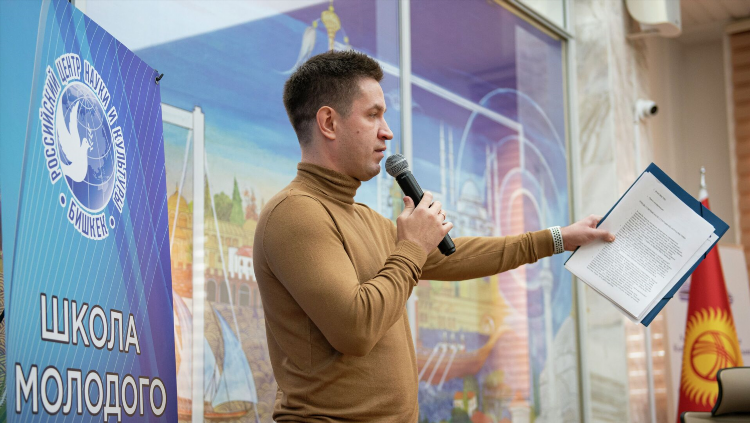 Программа на матч тв на сегодня и завтра