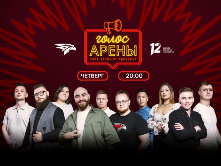 Программа передач на сегодня все каналы матч тв