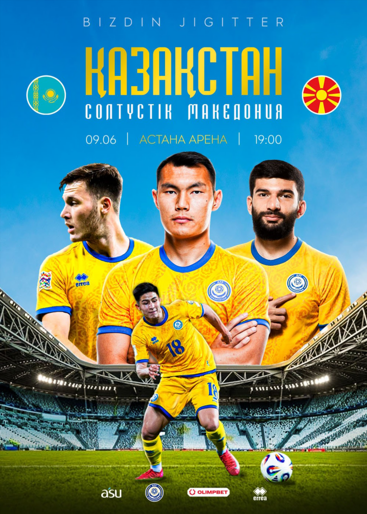 Программа спорт 24 на сегодня