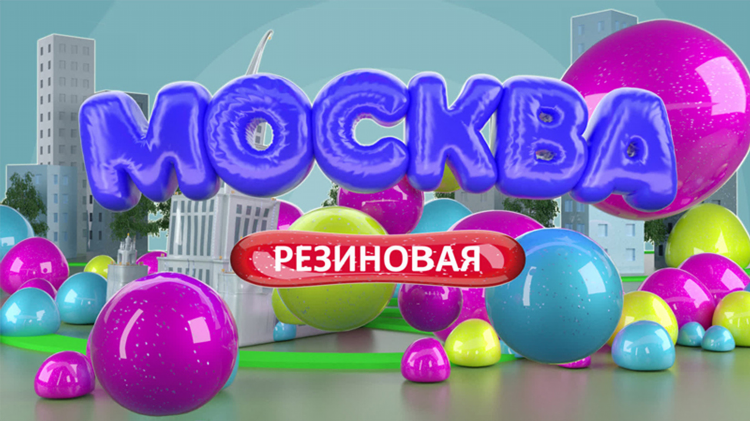 Программа тв спортивных каналов