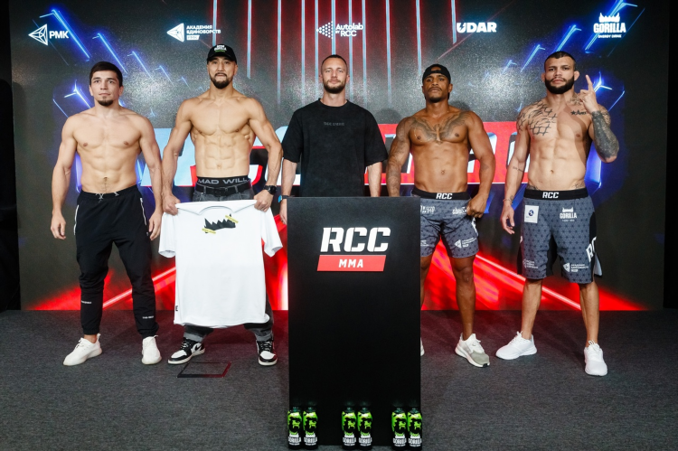Rcc mma прямой эфир