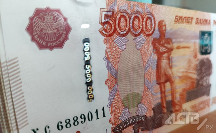Русское лото прямая трансляция сегодня
