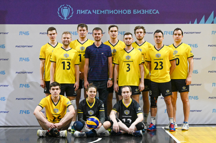 Сайт бизнес онлайн спорт волейбол