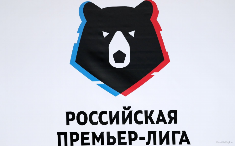 Сегодня футбол расписание россия