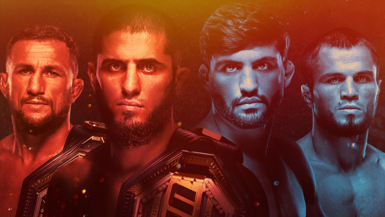 Смотреть прямую трансляцию ufc сегодня