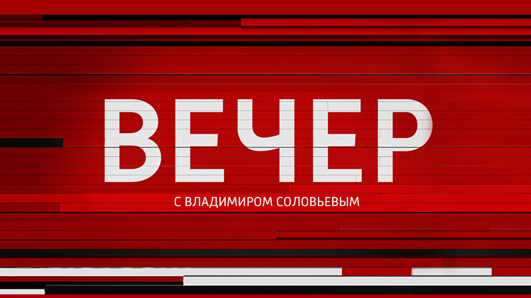 Смотреть спортивные трансляции онлайн бесплатно прямой эфир