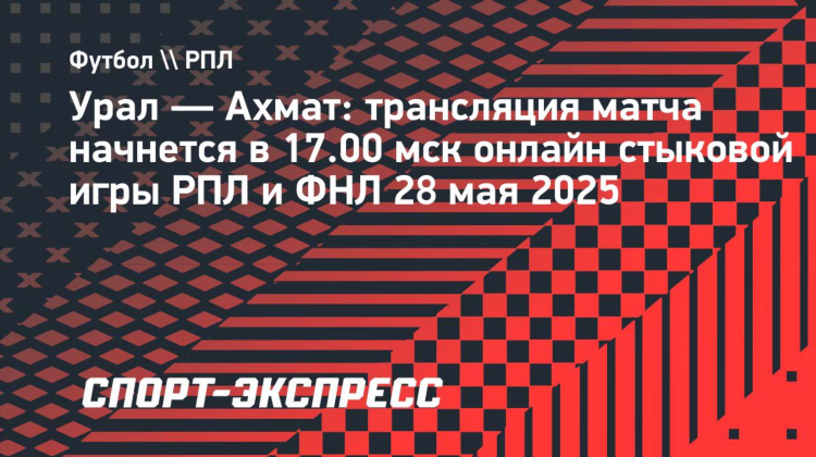 Смотреть теннис онлайн прямой эфир бесплатно