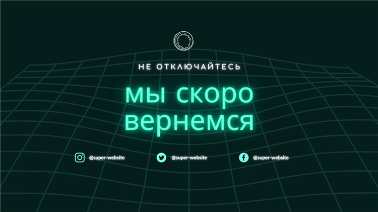 Смотреть тв онлайн телевизор матч тв прямой эфир бесплатно