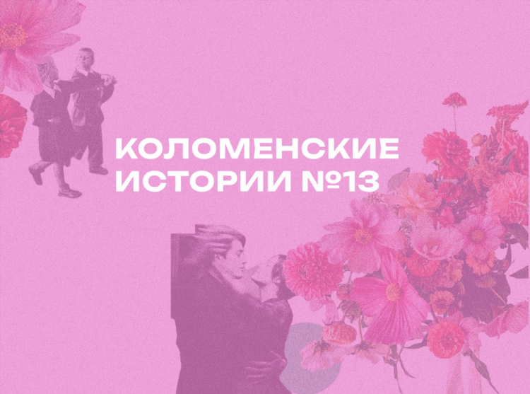 Спорт экспресс газета свежий номер читать бесплатно онлайн в интернете