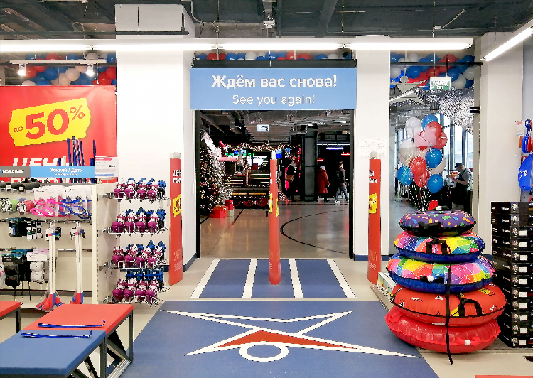 Спорт мастер каталог интернет магазин казахстан