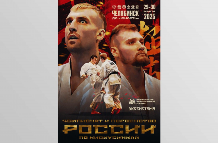 Спорт онлайн новости