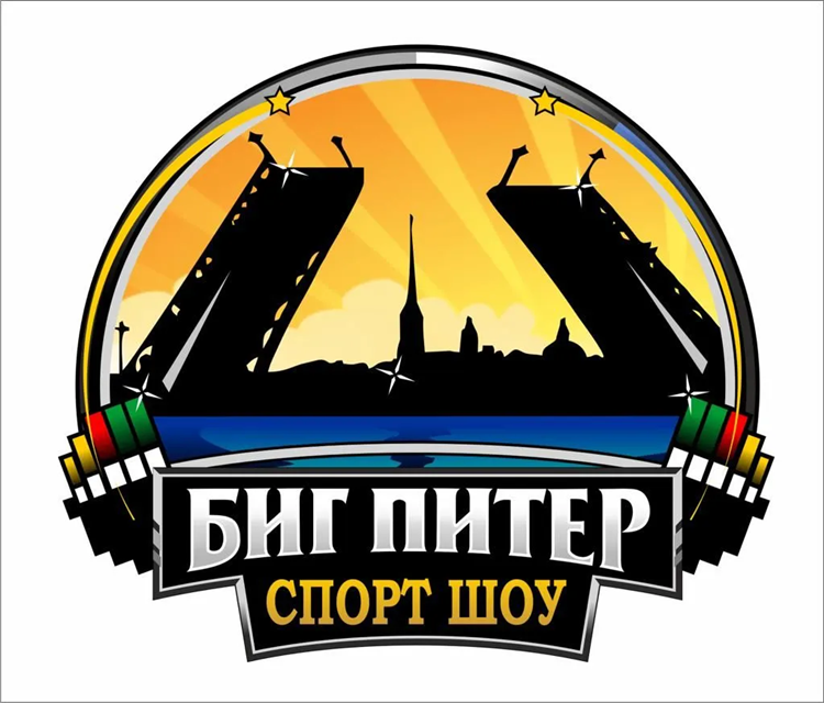 Спорт плюс трансляции