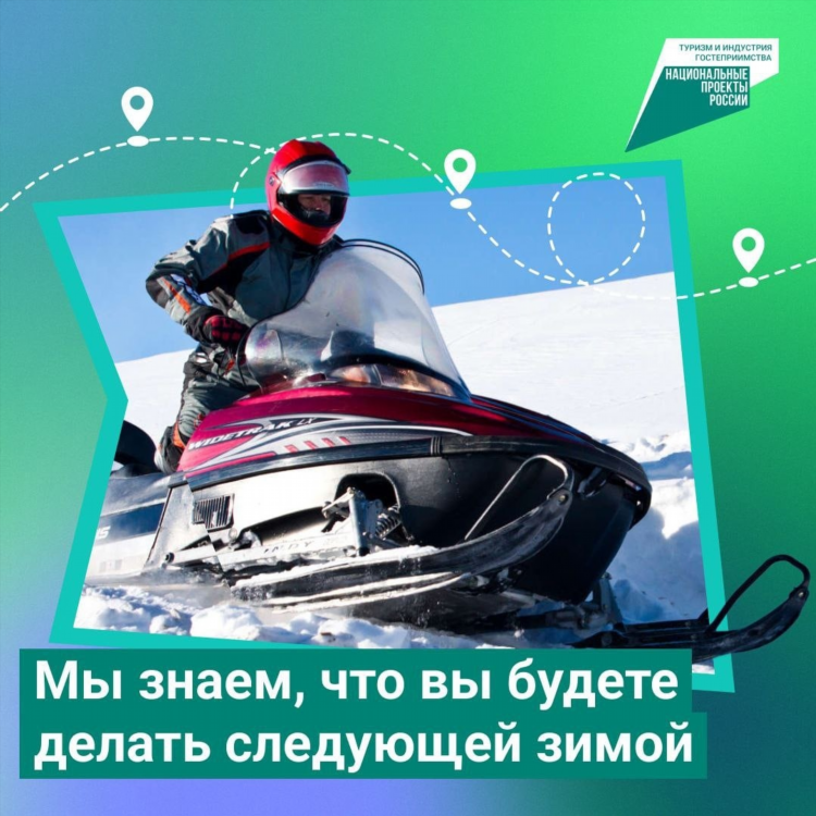Спорт пода официальный сайт