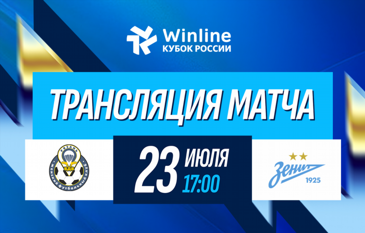 Спортбокс все результаты