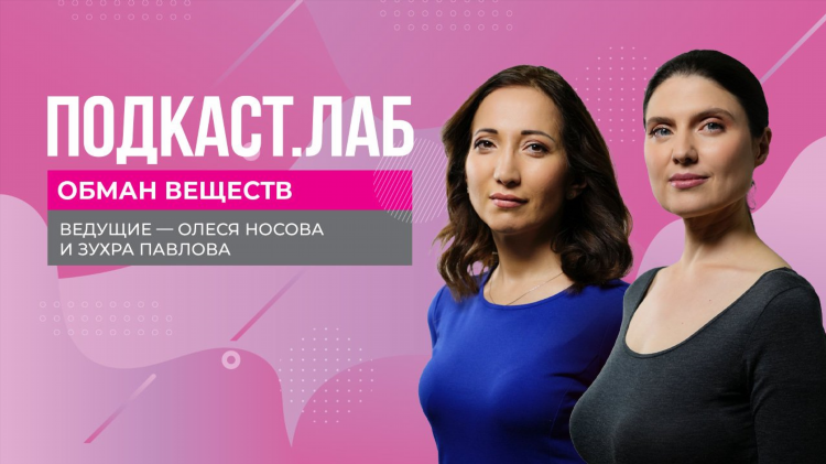 Спортивная телепрограмма на сегодня