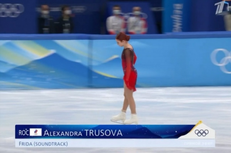 Спортс ру трусова